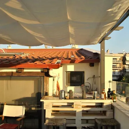 5stars Loft Pilea Apartment